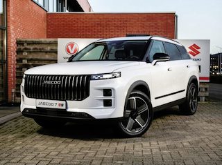 Jaecoo 7 1.5 GDI Exclusive PHEV Elektrisch Panoramadak, Kunstlederen Bekleding, Stoelverwarming en -ventilatie