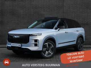 Jaecoo 7 1.5 GDI Exclusive PHEV Elektrisch Panoramadak, Kunstlederen Bekleding, Stoelverwarming en -ventilatie
