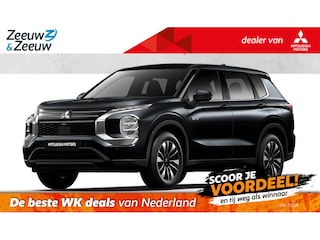 Mitsubishi Outlander 2.4 PHEV Intense € 6.000 + € 500 euro Accessoire cheque |  8 jaar garantie | Totaalprijs