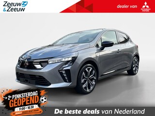 Mitsubishi Colt 1.0T MT Intense+ | €2.000, - ACTIE KORTING! | 8 JAAR GARANTIE |