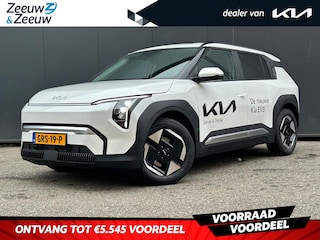 Kia EV3 PLUS LR STOEL EN STUUR VERWARMING | DIGITAL KEY 2.0 | V2L | PRIVACY GLASS | DODEHOEKASSISTENTIE
