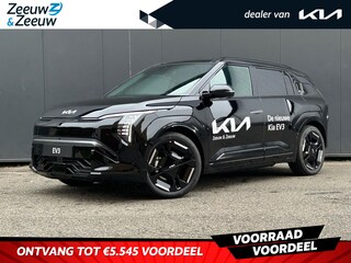 Kia EV3 GT-PlusLine LR 360 CAMERA | HEAD UP DISPLAY | DODEHOEKCAMERA | ELEKTRISCH VERSTELBARE STOELEN | GEVENTILEERDE VOORSTOELEN | RSPA | PCA
