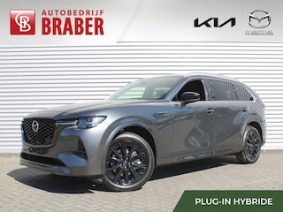 Mazda CX-80 2.5 e-SkyActiv PHEV Homura Plus | Plug-in Hybrid | 7-zits | Automaat | Nieuw | Uit voorraad leverbaar |