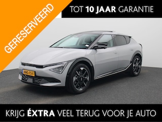 Kia EV6 Plus Advanced 84 kWh | Stoel & Stuur Verwarming | Stoelventilatie | Navigatie | Adaptive Cruise Control | Apple Carplay / Android Auto