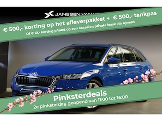 Skoda Octavia Combi 1.4 TSI iV PHEV Business Edition SOH 95% Stoelverwarming Navi Apple Carplay 18" LMW