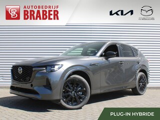 Mazda CX-60 2.5 e-SkyActiv PHEV Homura Business Edition | Plug-in Hybrid | Automaat | Nieuw | Uit voorraad leverbaar |
