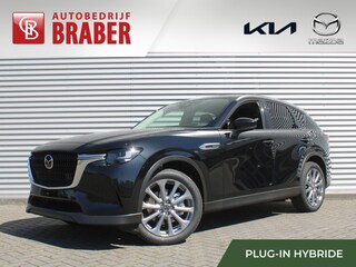 Mazda CX-60 2.5 e-SkyActiv PHEV Exclusive-line BusinessEdition | Plug-in Hybrid | Automaat | Nieuw | Uit voorraad leverbaar |