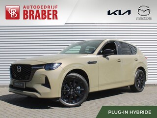 Mazda CX-60 2.5 e-SkyActiv PHEV Homura Business Edition | Plug-in Hybrid | Automaat | Nieuw | Uit voorraad leverbaar |