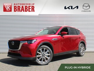 Mazda CX-60 2.5 e-SkyActiv PHEV Exclusive-line BusinessEdition | Plug-in Hybrid | Automaat | Nieuw | Uit voorraad leverbaar |