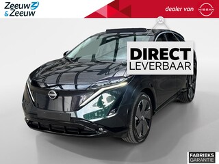 Nissan Ariya Evolve 66 kWh |€3000,- VOORRAADKORTING  |Schuif-kanteldak| Stoelverwarming en Koeling voor| Stuurverwarming| Elektrische achterklep en stoelen met geheugenstand|