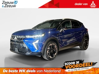 Mitsubishi ASX 1.8 HEV AT Executive | 2.500 Euro Korting | De nieuwe aandrijflijn | 8 Jaar garantie |
