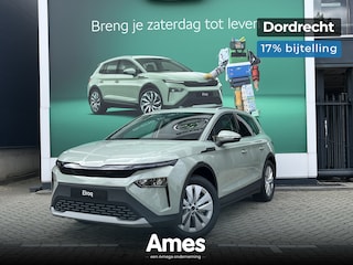 Skoda Elroq 60 Business Edition - Tour | Trekhaak | 20 inch