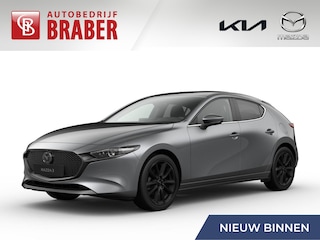 Mazda 3 2.0 e-SkyActiv-X M Hybrid 186 Exclusive-line