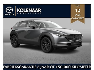 Mazda CX-30 Nagisa 2.5 automaat e-Sky-G 140pk /Januari leverbaar/€3000,- inruilvoordeel
