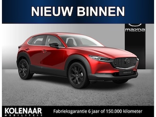 Mazda CX-30 Nagisa 2.5 automaat e-Sky-G 140pk /Januari leverbaar/€3000,- inruilvoordeel