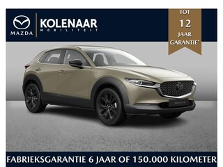 Mazda CX-30 Homura 2.5 e-Sky-G 140pk /Januari leverbaar/€3000,- inruilvoordeel