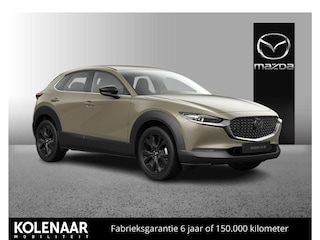 Mazda CX-30 Homura 2.5 e-Sky-G 140pk /Januari leverbaar/€3000,- inruilvoordeel