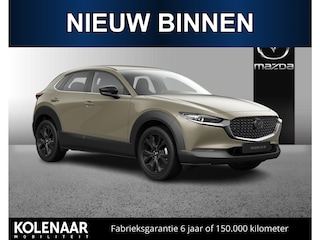 Mazda CX-30 Homura 2.5 e-Sky-G 140pk /Januari leverbaar/€3000,- inruilvoordeel