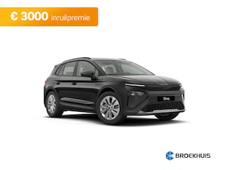 Skoda Elroq Limited Edition | Cruise control met speedlimiter | Mechanisch wegklapbare trekhaak | Parkeersensoren achter