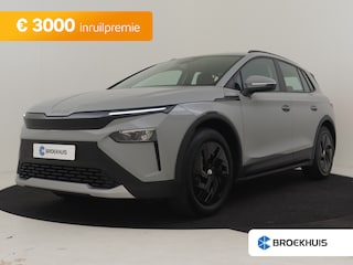 Skoda Elroq Limited Edition | Cruise control met speedlimiter | Mechanisch wegklapbare trekhaak | Parkeersensoren achter