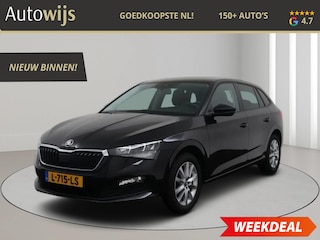 Skoda Scala 1.0 TSI Ambition|NL AUTO|DIGIDASH|TREKHAAK|CRUISE|PDC|NAVI