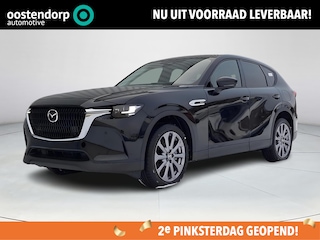 Mazda CX-60 2.5 e-SkyActiv PHEV Exclusive-line Bns Edition | Bose | Elektrische klep | Stoel en stuurverwarming | Draadloze applecarplay en android auto |