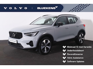 Volvo XC40 B4 Plus Dark - IntelliSafe Assist & Surround - Harman/Kardon audio - Parkeercamera achter - Verwarmde voorstoelen & stuur - Parkeersensoren voor & achter - Elektr. bedienb. voorstoelen met geheugen links - Draadloze tel. lader - Elektr. inklapbare trekhaak - 19' LMV