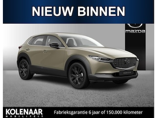 Mazda CX-30 Nagisa 2.5 automaat e-Sky-G 140pk /Januari leverbaar/€3000,- inruilvoordeel