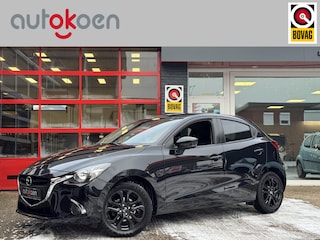Mazda 2 1.5 Skyactiv-G SkyLease GT *CRUISE/APPLE CARPLAY/CAMERA*