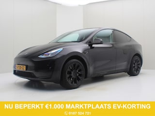 Tesla Model Y Standard RWD Plus 351pk [ LFP ACCU+AUTOPILOT+20" LMV+PREMIUM AUDIO ]