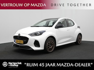 Mazda 2 1.5 Prime-Line automaat met 17 inch lichtmetalen velgen | demo voordeel