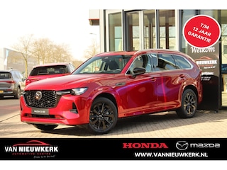 Mazda CX-80 2.5 e-Skyactiv PHEV 327pk AWD 8AT Homura Plus Captain Seat Pack