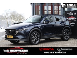 Mazda CX-5 2.0 SKYACTIV-G 165pk 2WD Automaat Advantage | Blindspot | Carplay | Parkeercamera | Stoel&Stuurverwarming | Cruisecontrol |