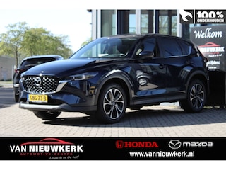 Mazda CX-5 2.0 SKYACTIV-G 165pk 2WD Automaat Advantage | Blindspot | Carplay | Parkeercamera | Stoel&Stuurverwarming | Cruisecontrol |