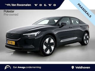 Polestar 2 SRSM 70 kWh