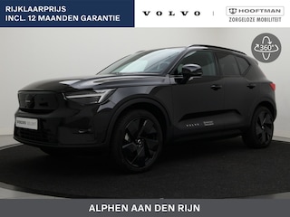 Volvo EX40 EXTENDED RANGE (SINGLE) BLACK EDITION PLUS HARMAN KARDON 360GR C