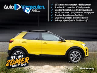 Kia Stonic DynamicPlusLine 100PK
