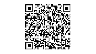 Mini Mini 2.0 COOPER S R. GT