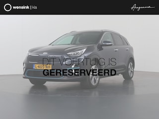 Kia Niro ExecutiveLine 64 kWh | Trekhaak| Panoramadak | Lederen Bekleding | JBL Audio | Dodehoekdetectie | Stoel/Stuurwielverwarming | Stoelventilatie | Elektrisch bedienbare bestuurdersstoel met geheugenfunctieo |