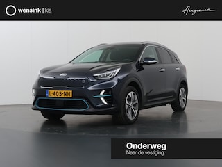 Kia Niro ExecutiveLine 64 kWh | Trekhaak| Panoramadak | Lederen Bekleding | JBL Audio | Dodehoekdetectie | Stoel/Stuurwielverwarming | Stoelventilatie | Elektrisch bedienbare bestuurdersstoel met geheugenfunctieo |