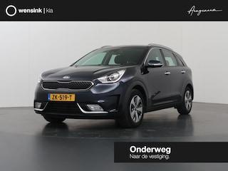 Kia Niro 1.6 GDi Hybrid ExecutiveLine | Trekhaak | Panoramadak | Lederen Bekleding | JBL Audio | Dodehoekdetectie | Stoel/Stuurwielverwarming | Stoelventilatie | Elektrisch bedienbare bestuurdersstoel met geheugenfunctie