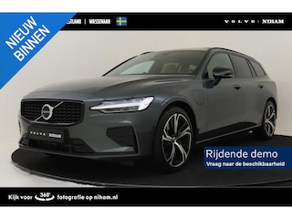 Volvo V60 T8 PLUG-IN HYBRID AWD ULTRA DARK -PANO.DAK|BOWERS&WILKINS|GEVENT.LEDER+MASSAGE|360°CAM|HEAD-UP DISP.|PRIVACY.GLAS|19"