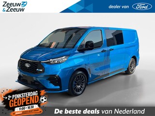 Ford Transit Custom 320 L2H1 MS-RT 65 kWh Dubbele Cabine MS-RT Sports Pack | 19" LM velgen | Achterspoiler | Lederen bekleding (TE BESTELLEN VOERTUIG)