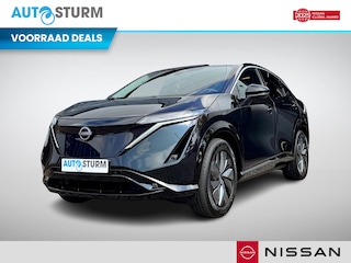 Nissan Ariya Evolve 91 kWh Nappaleder Interieur!