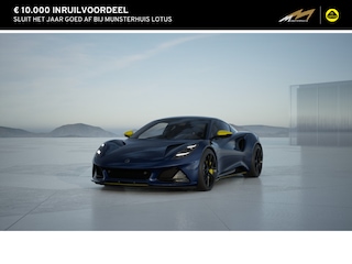 Lotus Emira 2.0 Turbo SE Racing Line | Drivers Pack Sport | KEF Premium Audio | Sport Seats |