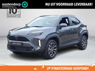 Toyota Yaris Cross 1.5 Hybrid 115 Dynamic + Comfort Pack | Nieuwe auto | Uit voorraad leverbaar |