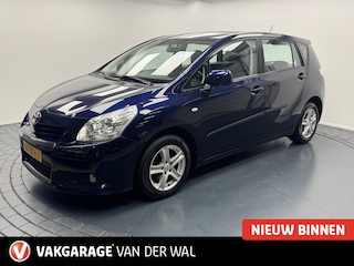 Toyota Corolla Verso 1.6 VVT-i Aspiration-Trekhaak-Cr.contr-Clima-Lm16''velgen