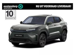 Toyota Urban Cruiser Executive 61 kWh | Nieuwe auto | Uit voorraad leverbaar |