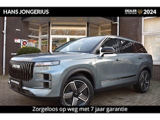 Jaecoo 7 1.5 GDI SHS-P Exclusive | SCHUIF/KANTELDAK | 360 CAMERA | STUUR/STOELVERWARMING | LEDER | SONY | HUD | APPLECARPLAY/ANDROIDAUTO | CRUISE CONTROL | CLIMATE CONTROL | PDC