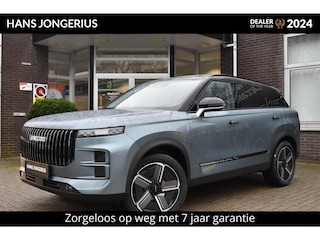 Jaecoo 7 1.5 GDI SHS-P Exclusive | SCHUIF/KANTELDAK | LEDER | SONY | HUD | 360 CAMERA | CRUISE CONTROL | STUUR/STOELVERWARMING | APPLECARPLAY/ANDROIDAUTO | CLIMATE CONTROL | CRUISE CONTROL | PDC